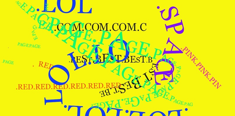 Рисуем текстом на сайте